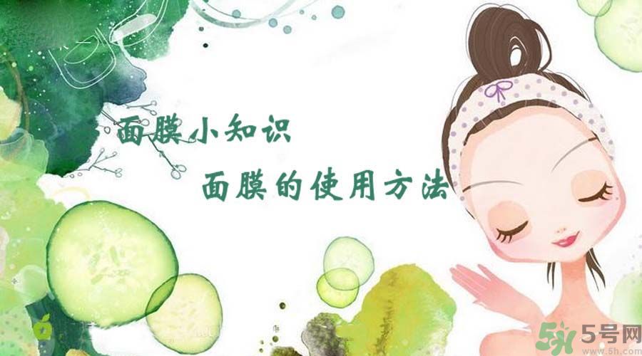 曬傷可以敷面膜嗎？曬傷后怎么修復(fù)？