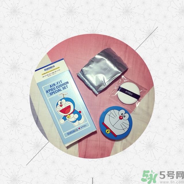 apieu氣墊bb怎么樣？apieu氣墊bb好用嗎？