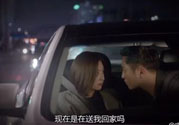 徐大榮尹明珠分手真相？徐大榮尹明珠會是悲劇嗎？