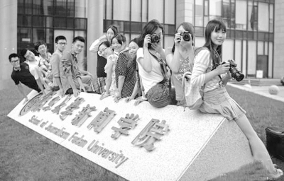 復(fù)旦取消筆試面試招生要求是什么？復(fù)旦取消筆試面試招多少人？
