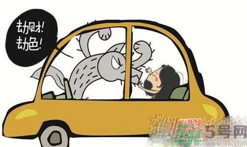 滴滴怎樣回應司機搶劫強奸乘客？滴滴司機搶劫強奸女乘客是怎么回事？