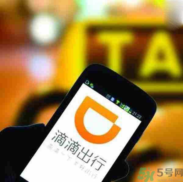 滴滴怎樣回應司機搶劫強奸乘客？滴滴司機搶劫強奸女乘客是怎么回事？