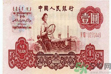 一元紙幣會退出流通嗎？一元紙幣的發(fā)展史是怎樣的？