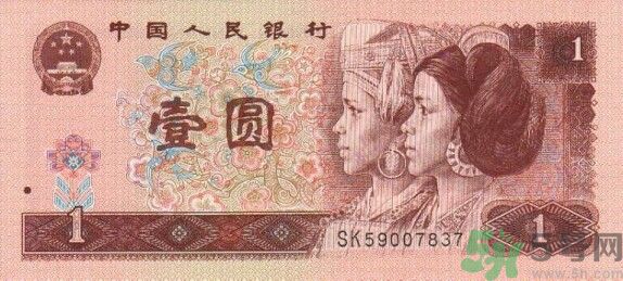 一元紙幣會退出流通嗎？一元紙幣的發(fā)展史是怎樣的？