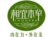 相宜本草百合高保濕潔面乳怎么樣？相宜本草百合高保濕潔面乳適合什