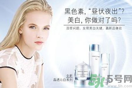 雅詩蘭黛晶透沁白淡斑乳液適合什么膚質？