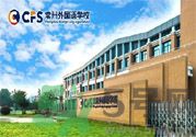 常州學(xué)生為什么身體異常？常州學(xué)生身體有什么異常？