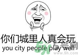 XX撤回了消息并親了你一下怎么弄？XX撤回了消息并親了你一下怎么玩？
