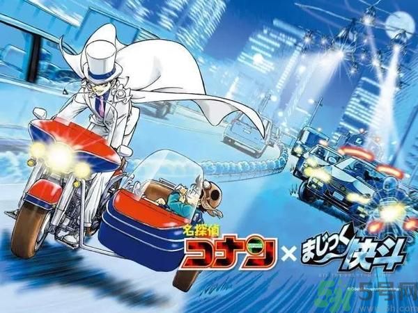 作者稱名偵探柯南今年完結 有重要人物會死是真的？