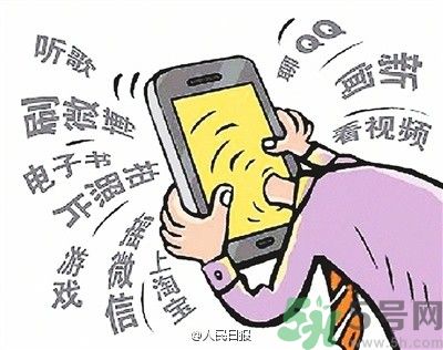 男子雨天接電話遭雷擊身亡 雷雨天怎么避雷？