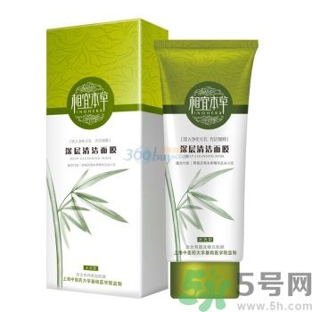 相宜本草適合十八歲皮膚用嗎？相宜本草適合什么年齡的人用？