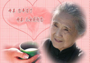 母親節送什么禮物給婆婆？母親節送什么禮物給婆婆好？