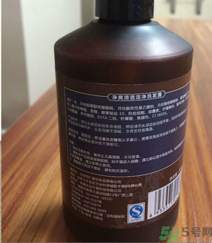 同仁堂凈爽清透潔凈洗發露怎么樣？同仁堂凈爽清透潔凈洗發露好用嗎？