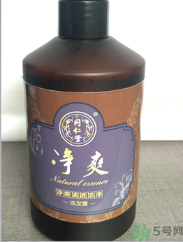 同仁堂凈爽清透潔凈洗發露怎么樣？同仁堂凈爽清透潔凈洗發露好用嗎？