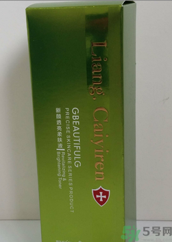 靚彩伊人新顏透亮柔膚液是什什么膚質？靚彩伊人新顏透亮柔膚液怎么樣？