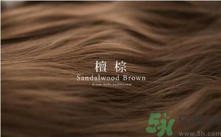 第一次自己染頭發(fā) 今年流行發(fā)色要怎么染？