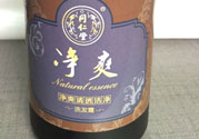 同仁堂凈爽清透潔凈洗發(fā)露怎么樣？同仁堂凈爽清透潔凈洗發(fā)露好用嗎