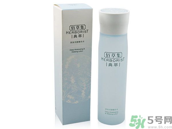 佰草集深潤活顏精華水適合什么膚質？
