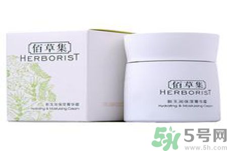佰草集新玉潤(rùn)保濕菁華霜適合什么膚質(zhì)？