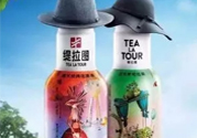 統一緹拉圖花果茶多少錢一瓶?統一緹拉圖花果茶好喝嗎?
