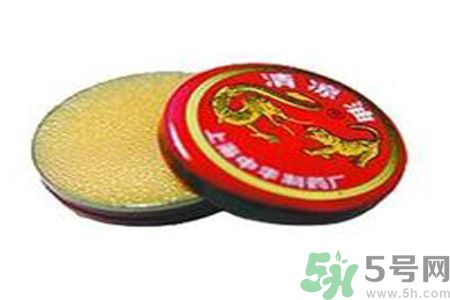 清涼油可以去痘痘嗎？清涼油怎么去痘痘？
