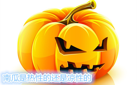 做南瓜粥南瓜要去皮嗎 南瓜怎樣去皮快
