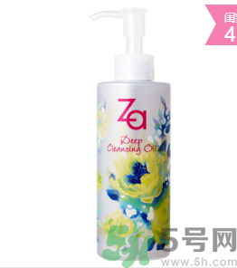za姬芮凈顏深層卸妝油怎么樣？姬芮凈顏深層卸妝油好用嗎？