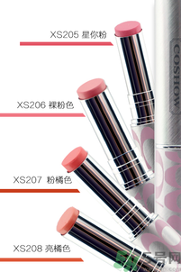 珂秀絲蜜炫色滋潤唇膏XS206是什么顏色？珂秀絲蜜炫色滋潤唇膏XS206怎么樣？