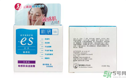 肌研敏感肌保濕面霜適合什么膚質？敏感膚質可以用肌研敏感肌保濕面霜嗎？