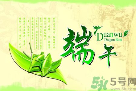 端午節養生喝什么湯？端午節喝什么湯好？