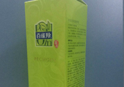 百雀羚水清漾保濕精華乳適合什么膚質？敏感膚質可以用百雀羚水清漾