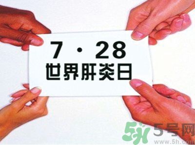 在外面吃飯會得乙肝嗎？在食堂吃飯會得乙肝嗎？