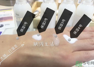 茵芙莎ipsa自律循環乳液型號有幾種？ipsa自律循環乳液312號怎么樣