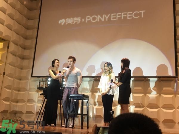 Pony Effect百變魔盒怎么樣？Pony Effect百變魔盒色號試色？