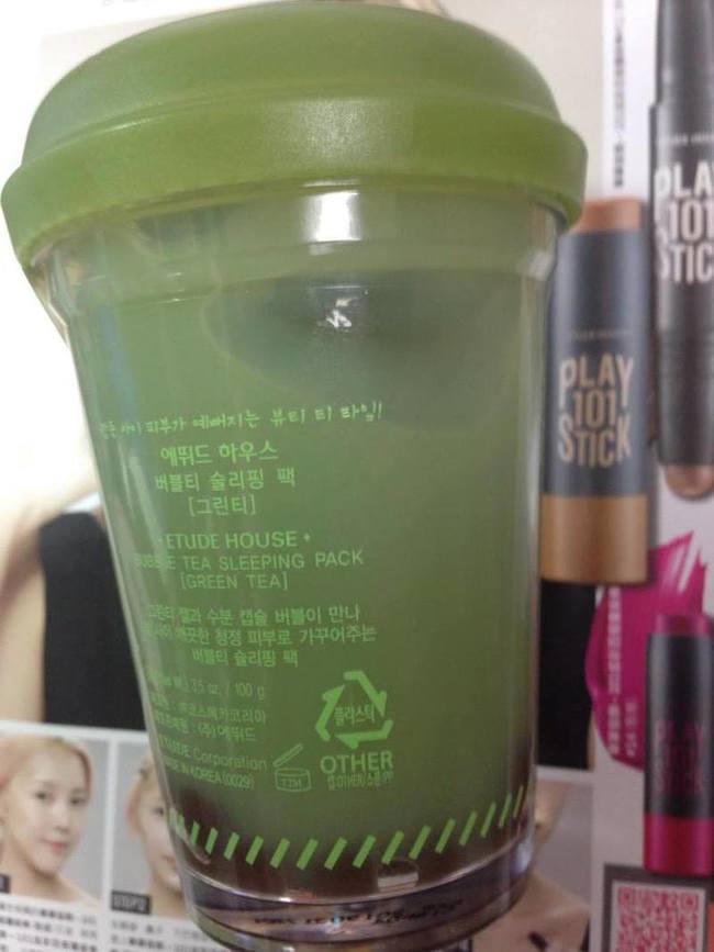 愛麗小屋珍珠奶茶面膜怎么樣？伊蒂之屋珍珠奶茶面膜使用方法？