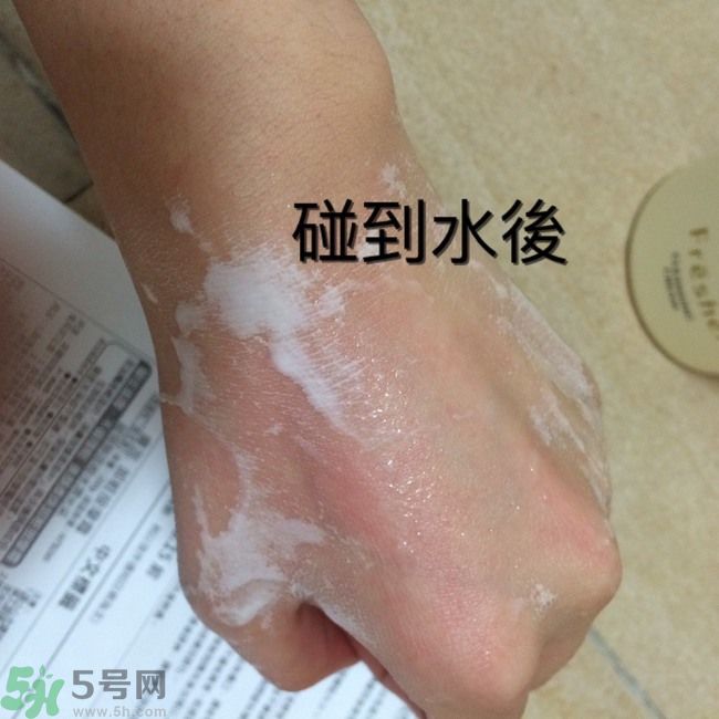 膚蕊Freshel卸妝按摩霜怎么樣？好用嗎？