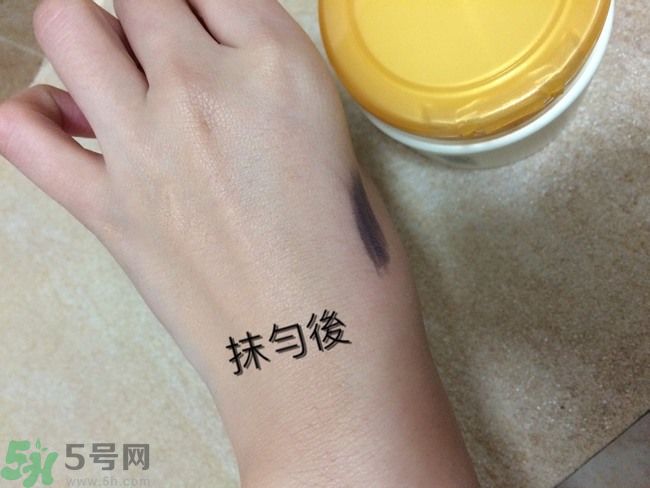 膚蕊Freshel卸妝按摩霜怎么樣？好用嗎？