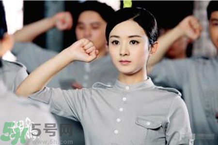 胭脂在哪個網站播出？胭脂在網站上什么時間更新一天更新幾集？