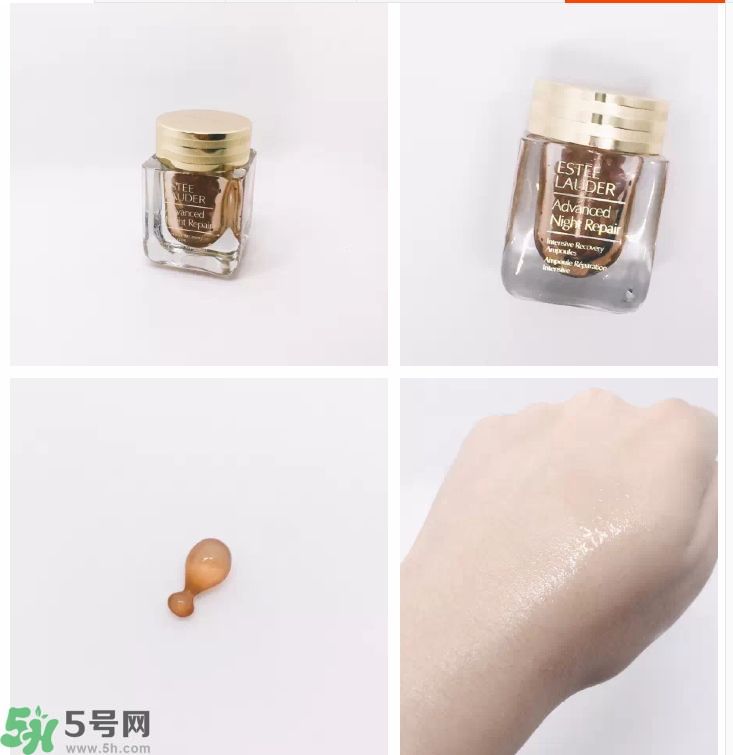 雅詩(shī)蘭黛特潤(rùn)修護(hù)肌透精華膠囊怎么樣？雅詩(shī)蘭黛特潤(rùn)修護(hù)肌透精華膠囊好用嗎？