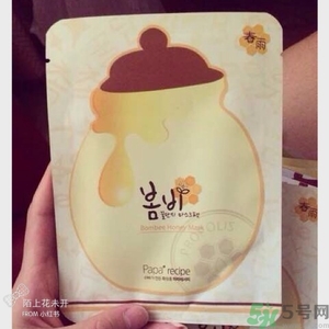 春雨面膜可以祛痘嗎？春雨面膜祛痘效果好嗎？