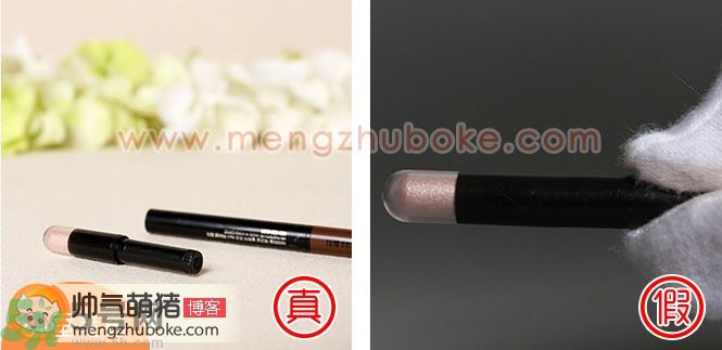 aritaum愛(ài)茉莉臥蠶筆真假辨別圖解對(duì)比 怎么樣