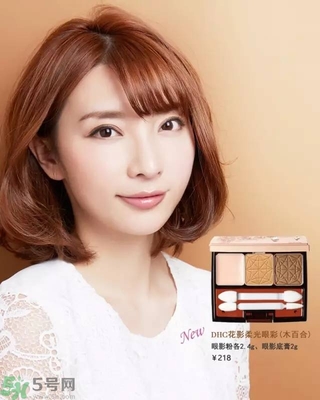 DHC花影柔光眼彩有什么顏色？DHC蝶翠詩(shī)花影柔光眼彩不同顏色適合什么膚色