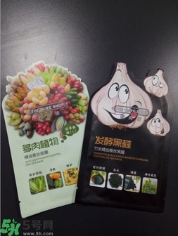 歐尚坊黑面膜怎么樣？歐尚坊黑蒜竹炭蠶絲面膜好用嗎？