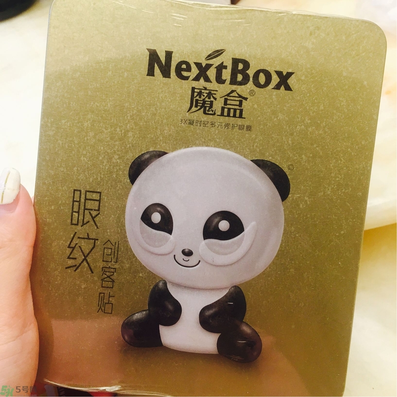 魔盒眼紋創(chuàng)客貼怎么樣？好用嗎？