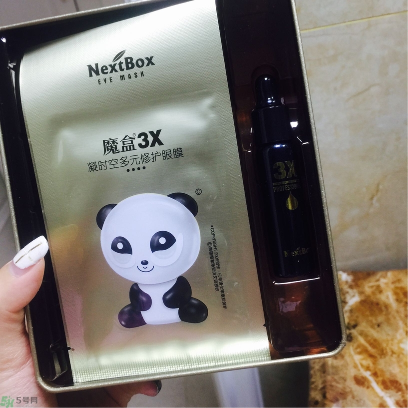 魔盒眼紋創(chuàng)客貼怎么樣？好用嗎？