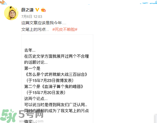 倩碧凈透神水怎么樣？倩碧凈透神水好用嗎？