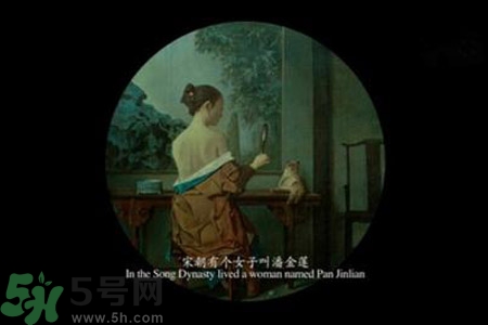 我不是潘金蓮什么時間上映？我不是潘金蓮講了什么？