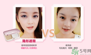 脫妝怎么補(bǔ)妝？脫妝嚴(yán)重怎么辦？