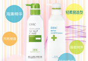 DHC深層滋養(yǎng)護發(fā)乳怎么樣？DHC蝶翠詩深層滋養(yǎng)護發(fā)乳好用嗎？
