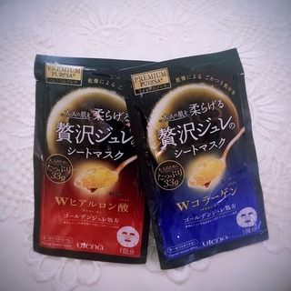 佑天蘭果凍面膜哪款好？佑天蘭果凍面膜紅藍(lán)區(qū)別？